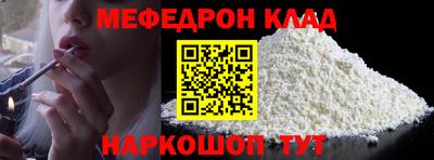 ALPHA-PVP Берёзовский