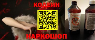 ALPHA-PVP Берёзовский