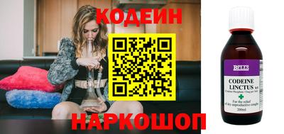 ALPHA-PVP Берёзовский