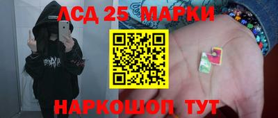 ALPHA-PVP Берёзовский