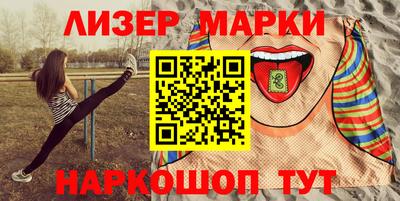 ALPHA-PVP Берёзовский