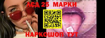 jwh Беслан