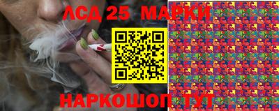 ALPHA-PVP Берёзовский
