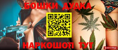 ALPHA-PVP Берёзовский