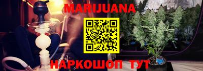 jwh Беслан