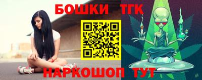 jwh Беслан