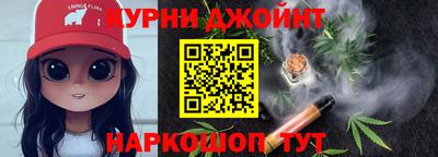 jwh Беслан