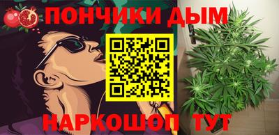 ALPHA-PVP Берёзовский