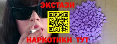 jwh Беслан