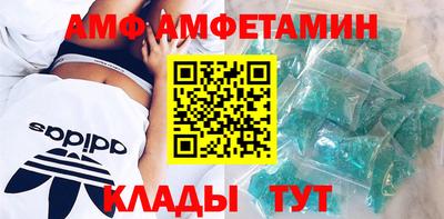 марихуана Бийск