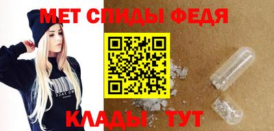 jwh Беслан