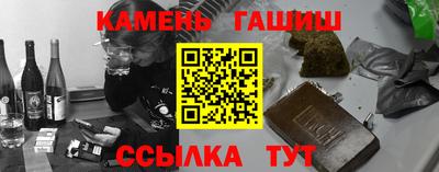 jwh Беслан