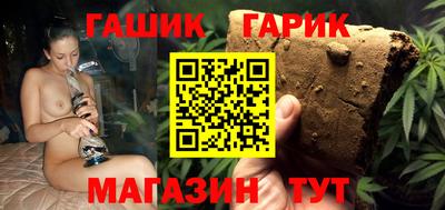 jwh Беслан