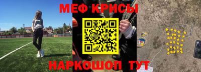 jwh Беслан